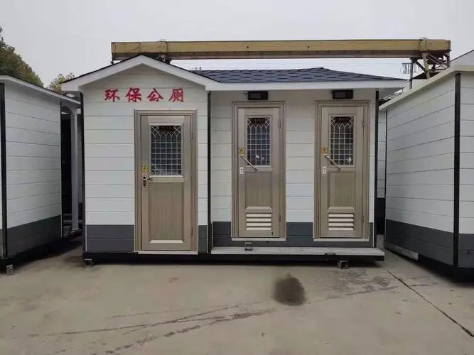 福山镇移动厕所租赁