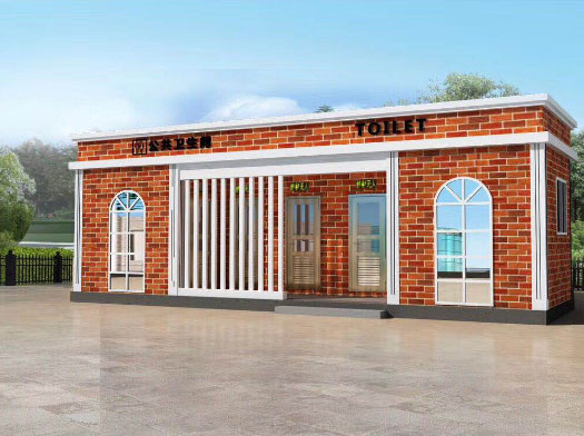 福山镇经典实用型移动厕所